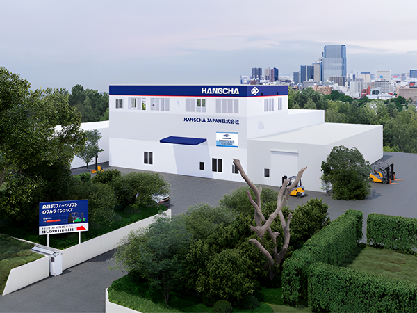 HANGCHA Expands in Japan with Strategic Investment from Toko KOSEN