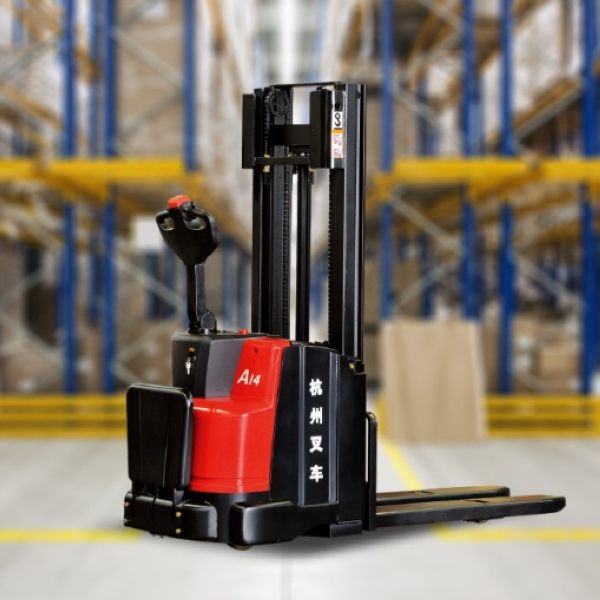 Definition and classification of forklifts