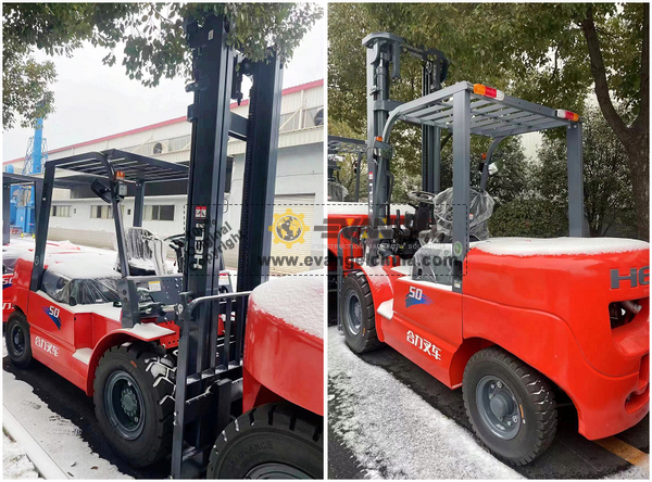 HELI CPCD75 Forklift