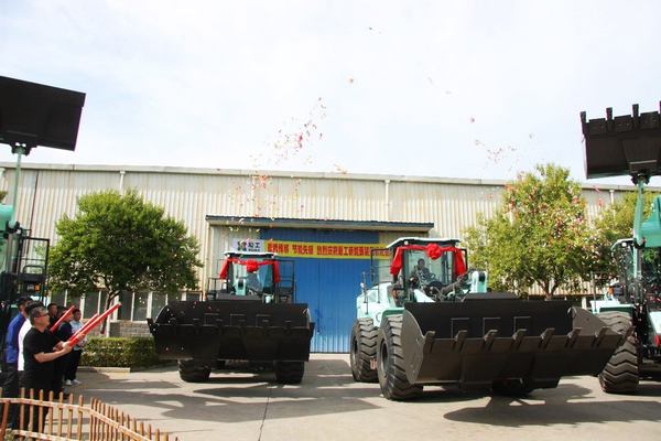 XGMA XG970HEV long-range alcohol-hydrogen loader