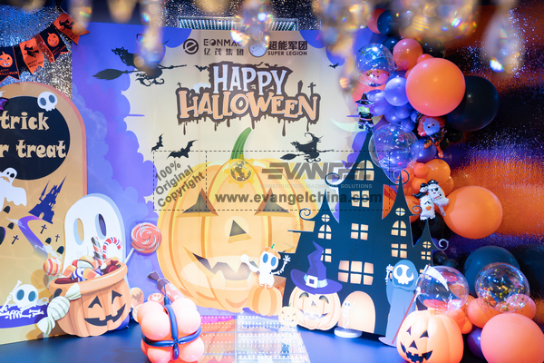 A Spectacular Halloween Bash by the SUPER LEGION