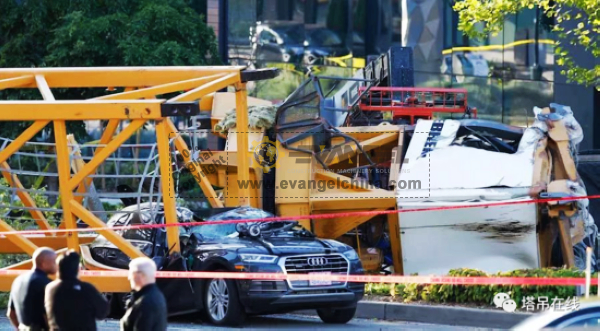 U.S. Tower Crane Collapse Caused 4 Deaths and 3 Injuries!