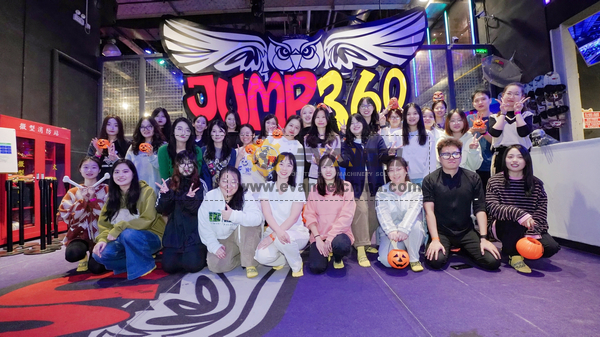 An Unforgettable Halloween Bash: SUPER LEGION's Adventure at JUMP360