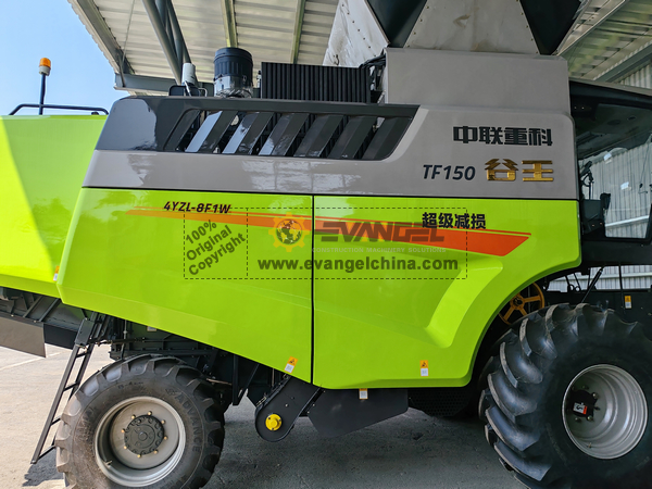 ZOOMLION 4YZL-8F1W Harvester