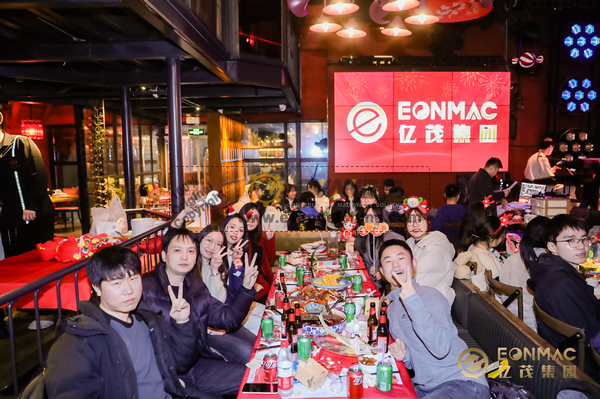 Epic Celebration Unfolds at EONMAC Group's Walnut Wonderland