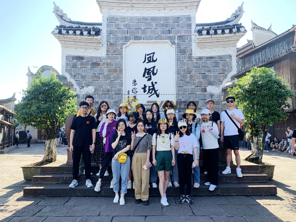 Tianmen Mountain Scenic Area