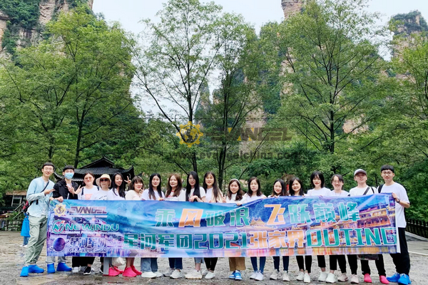 EVANGEL Group Summer Outing to ZhangJiajie